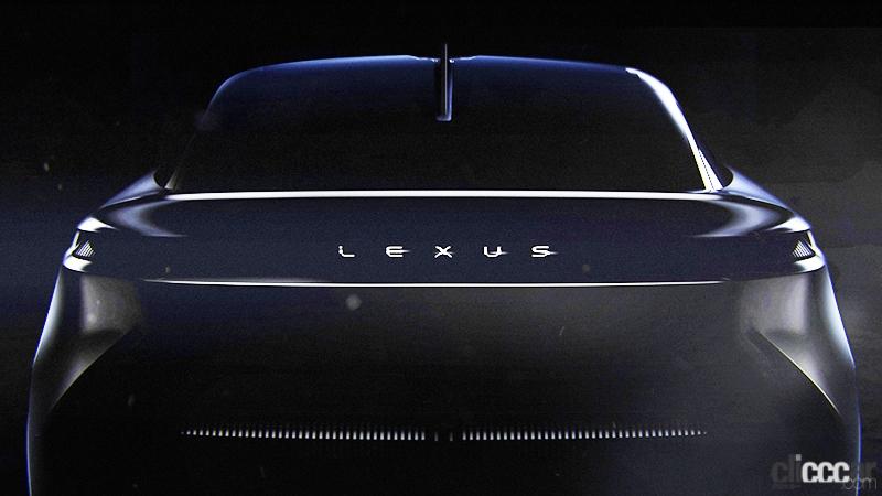 「レクサスがコンセプトEV「LF-Z」を公開！  クーペルックに大型シャークフィンを装備」の1枚目の画像