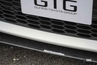 「思わず真似したくなる、いぶし銀のカスタム技のハイラックス ＆ RSの可能性を探るGRヤリス【東京オートサロン2021】」の18枚目の画像ギャラリーへのリンク