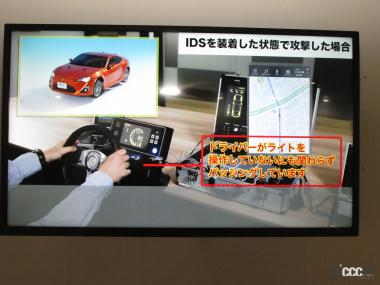 日本が進める自動運転の今を清水和夫さんが解説