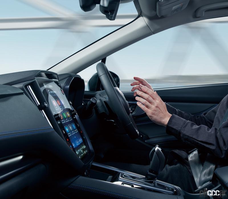 「これからは「ドライブスルー・ツーリズム」!?　スバルの調査で車内で楽しむ「新しい旅」が人気上昇中」の9枚目の画像