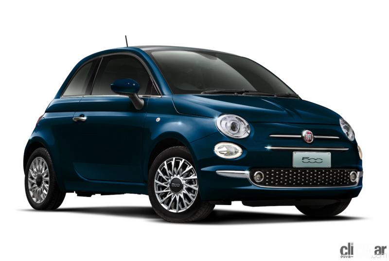「上質をテーマに掲げた限定車「Fiat 500 エレガンツァ」が220万円で登場」の2枚目の画像