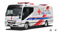 世界初の「燃料電池医療車」の実証実験をトヨタと熊本赤十字病院が実施 - TOYOTA_FC_Medical vehicle_20210331_1