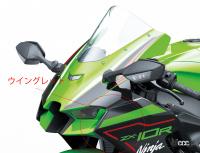 「翼がトレンド？　カワサキのスーパーバイク・ニンジャZX-10R/RRに採用された「ウイングレット」とは？　」の6枚目の画像ギャラリーへのリンク