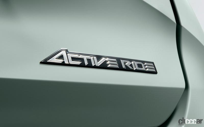 「アウトドアで映えるトヨタ・カローラ ツーリングの特別仕様車・ACTIVE RIDEが500台限定で登場」の4枚目の画像