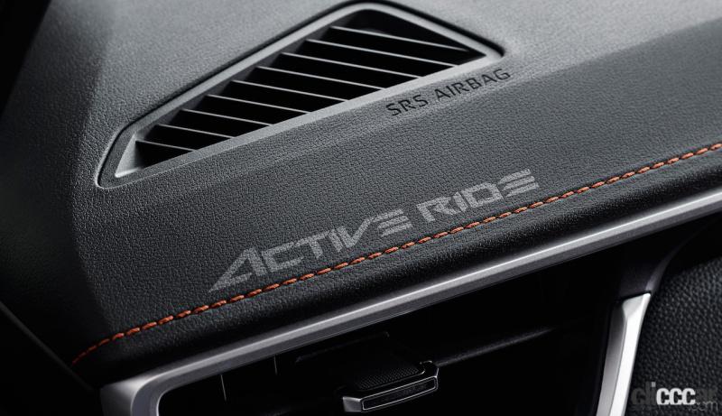 「アウトドアで映えるトヨタ・カローラ ツーリングの特別仕様車・ACTIVE RIDEが500台限定で登場」の9枚目の画像
