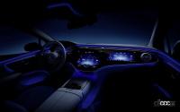 4月15日デビュー！　メルセデス・ベンツのフラッグシップEVセダン「EQS」市販型をプレビュー - 2022-Mercedes-EQS-EV-Sedan-Interior-13