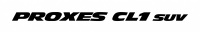 トップ女子プロのゴルフレッスンを受けるチャンス！TOYO TIRES比嘉真美子選手のレッスンが当たる 「PROXES CL1 SUVデビューキャンペーン」 - PROXES CL1 SUV ロゴデータ
