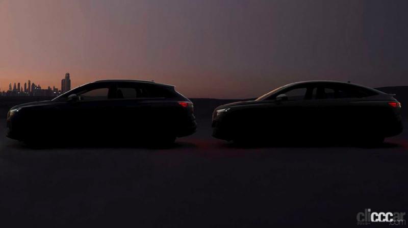 「アウディ新型電動SUV「Q4 e-tron」、スポーツバックと同時公開へ！」の1枚目の画像