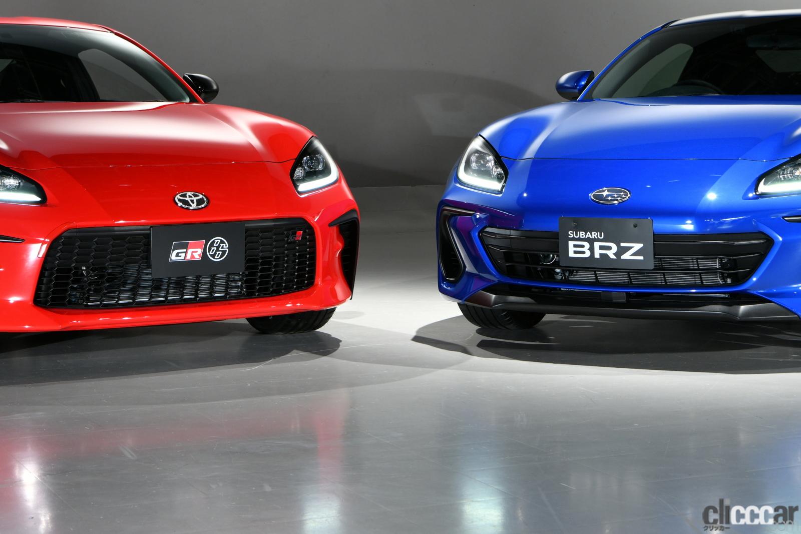 86 Brz Newcar 0 画像 アグレッシブなgr 86 フォーマルなスバルbrz 両車の違いはここ 新型gr 86 Subaru Brz初公開 Clicccar Com