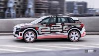 アウディ新型電動SUV「Q4 e-tron」、スポーツバックと同時公開へ！ - audi-q4-e-tron-prototype-exterior-3