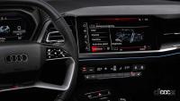 アウディ新型電動SUV「Q4 e-tron」、スポーツバックと同時公開へ！ - audi-q4-e-tron-prototype-interior-2