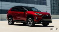 トヨタとテスラが再タッグ？　小型EV・SUVプラットフォームを共同開発の噂 - 2021-Toyota-Rav4-Prime-1