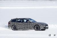 BMW M3初のツーリング、市販型は8速ATのみ設定か!? - BMW M3 Touring 8