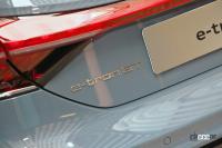 「ブランドの新しいアイコンとなるEVのアウディe-tron GTは今秋に導入予定。車両本体価格1399万円から【アウディ e-tron GT発表・新車】」の7枚目の画像ギャラリーへのリンク
