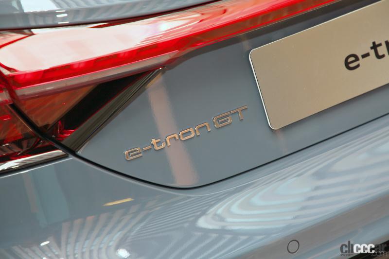 「ブランドの新しいアイコンとなるEVのアウディe-tron GTは今秋に導入予定。車両本体価格1399万円から【アウディ e-tron GT発表・新車】」の7枚目の画像