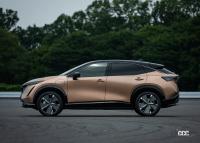 新EV時代到来！　日産・アリア、6月発売へ開発順調【動画】 - Nissan-Ariya-2021-1280-05