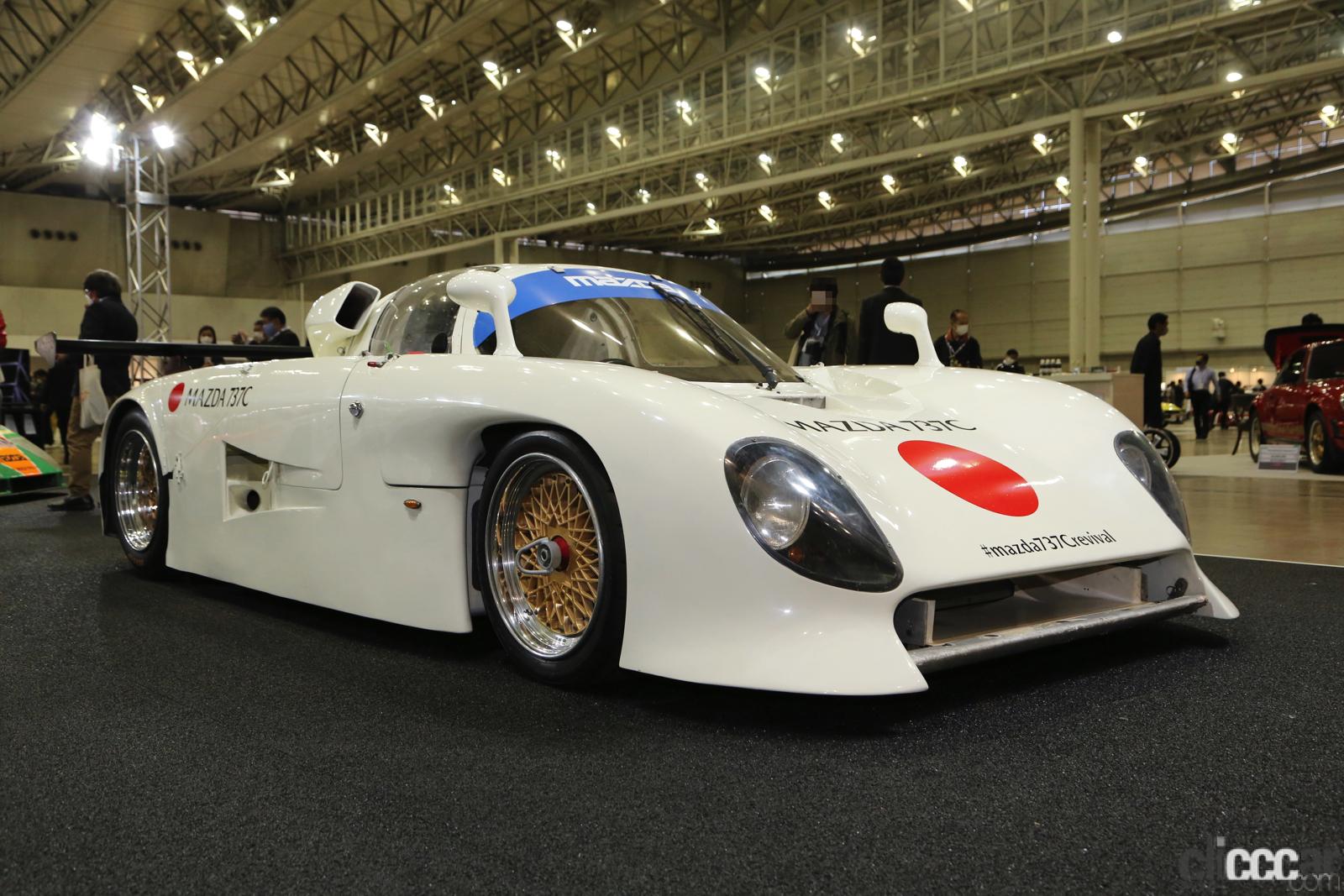 Mazda Leman Racingcar05 画像 30年前の感動をもう一度 ル マン24時間レースを日本車で初制覇したマツダのロータリーマシンが登場 オートモビルカウンシル21 Clicccar Com