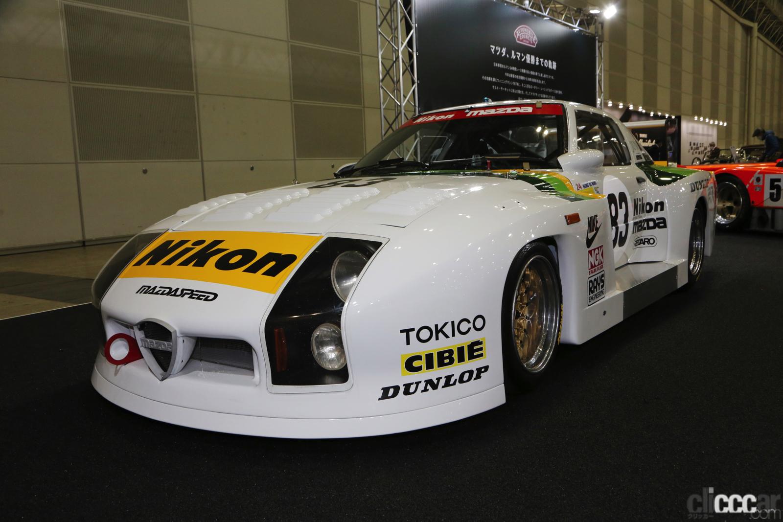 Mazda Leman Racingcar08 画像 30年前の感動をもう一度 ル マン24時間レースを日本車で初制覇したマツダのロータリーマシンが登場 オートモビルカウンシル21 Clicccar Com