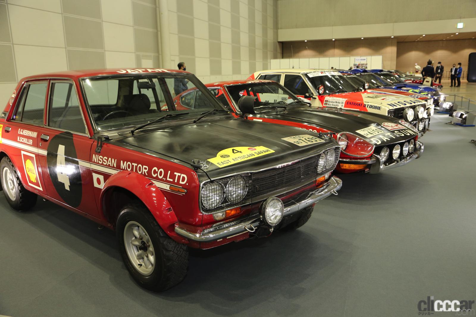 ダットサン ブルーバード 240z ランチア ストラトス 70 90年代wrcラリーカーの日欧対決 オートモビルカウンシル21 Clicccar Com ダットサン ブルーバード 240z ランチア ストラトス 70 90年代wrcラリーカーの日欧対決 オートモビルカウンシル21 Clicccar Com