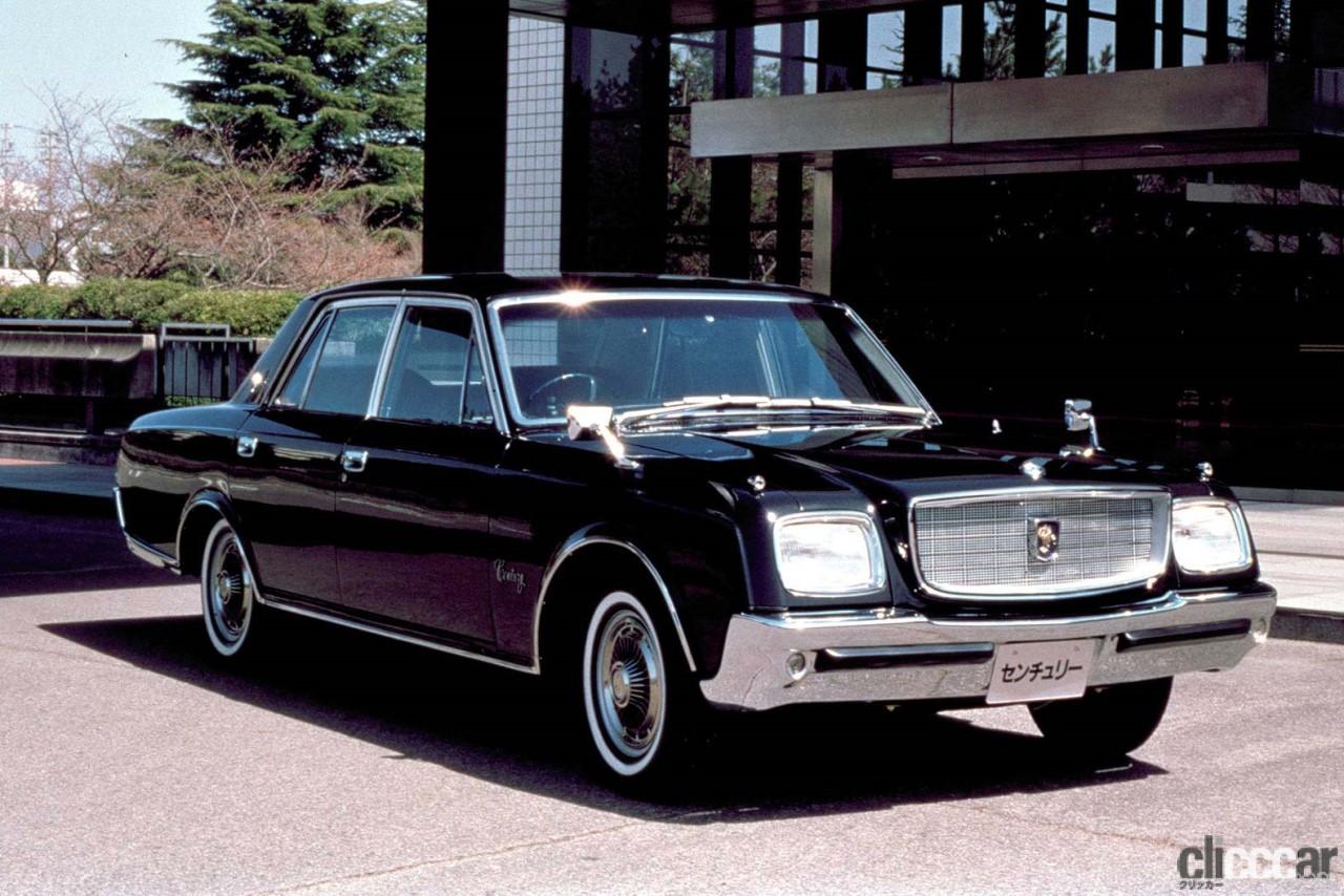 今日は発明の日。公用車の頂点トヨタ・センチュリーに2代目登場 