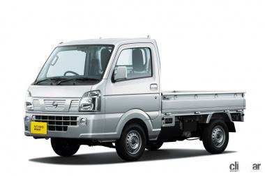 日産NT100クリッパー