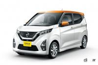 日産の9モデルも新たに認定。国土交通省による「先進安全技術の性能認定制度」とは？ - NISSAN_Safety_20210411_6