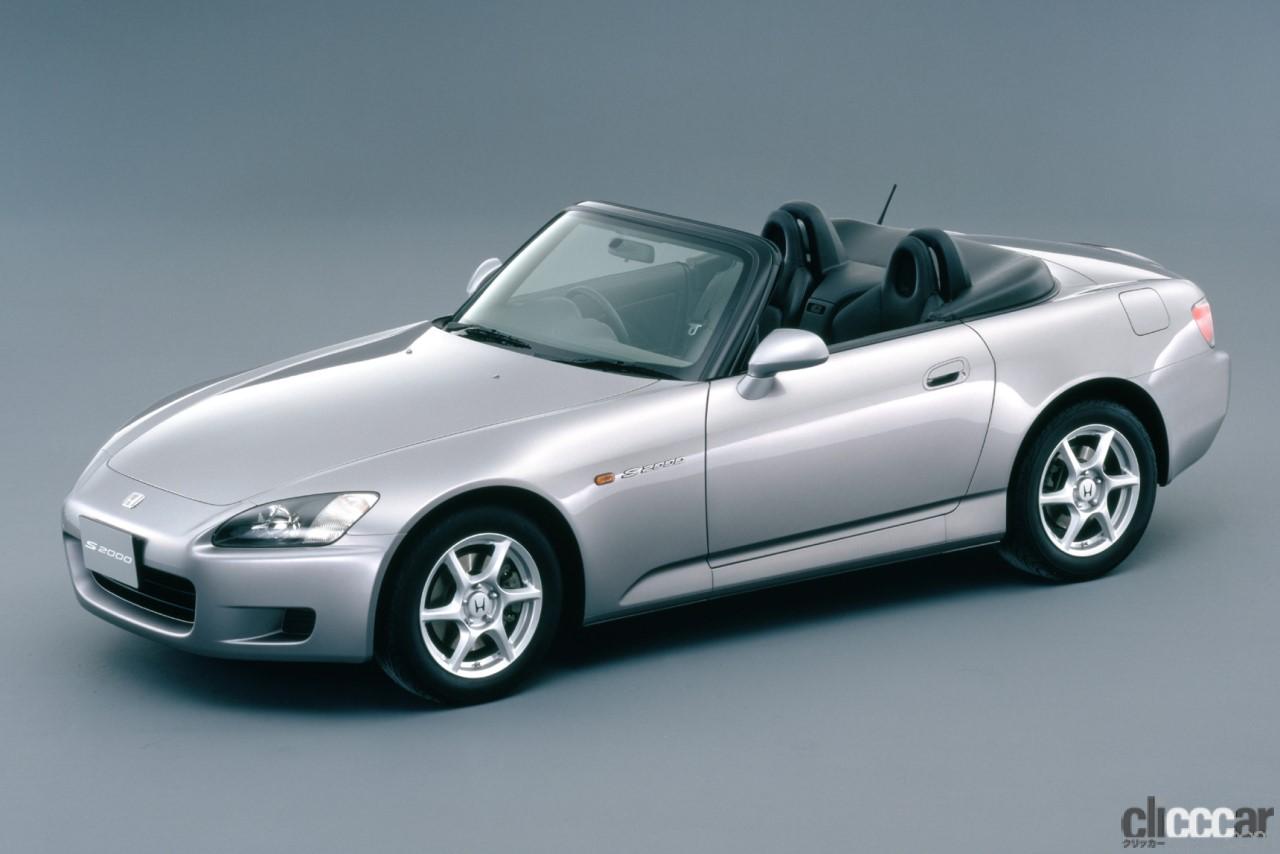 ディズニーランド開園 ホンダ50周年を記念したfrオープンs00誕生 今日は何の日 4月15日 Clicccar Com