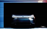 あのコンセプトモデルにそっくり!?　トヨタの「新型EV」公開目前！【上海モーターショー2021】 - TOYOTA_EV