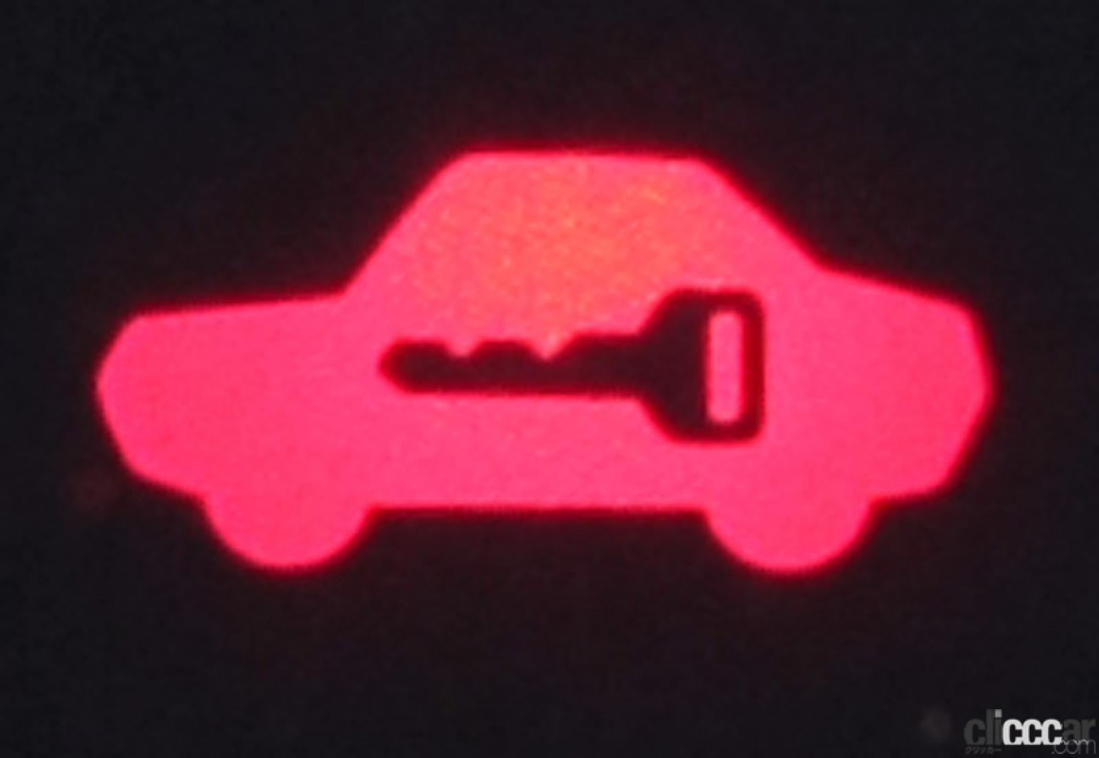 横滑り防止装置作動表示灯 画像 意外と知らない 鮮やかに輝くメーターランプの警告灯 表示灯の意味 Clicccar Com