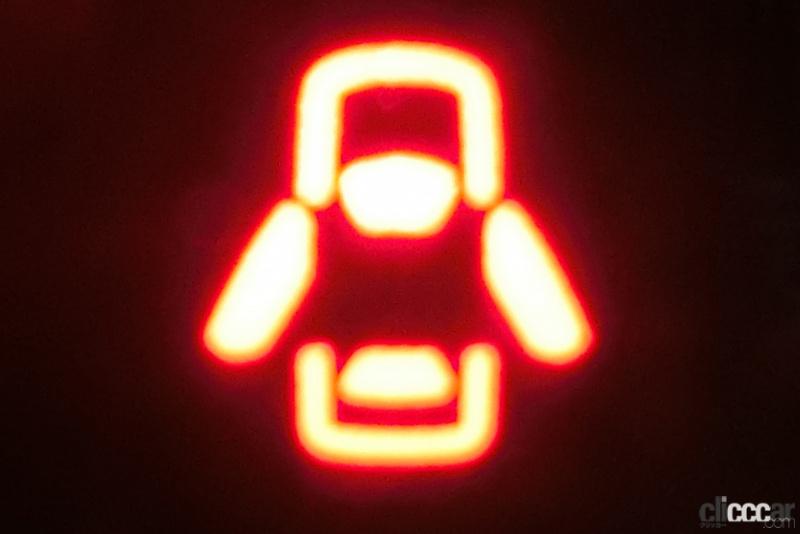 「意外と知らない？　鮮やかに輝くメーターランプの警告灯、表示灯の意味」の13枚目の画像