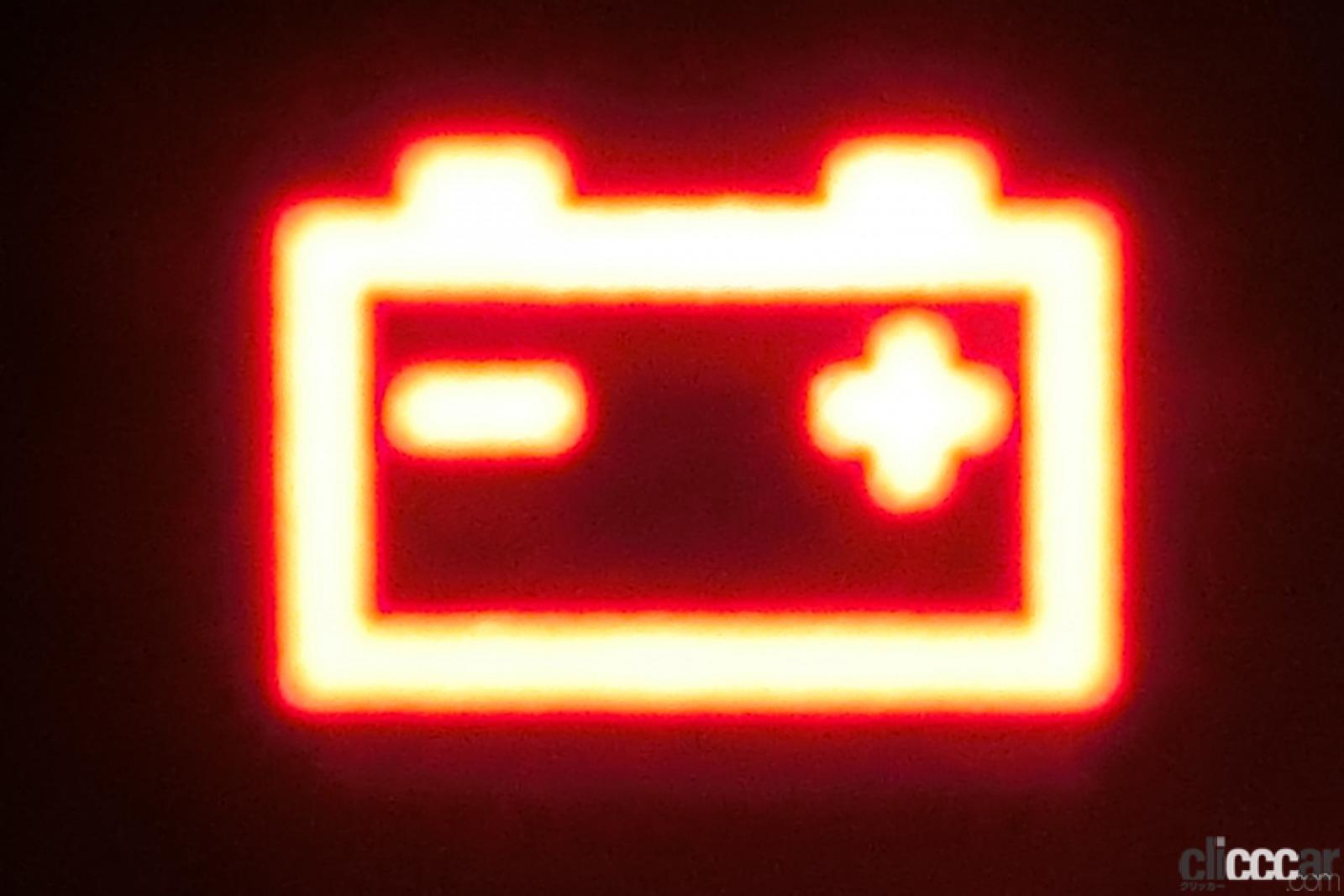 意外と知らない 鮮やかに輝くメーターランプの警告灯 表示灯の意味 Clicccar Com