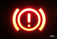 意外と知らない？　鮮やかに輝くメーターランプの警告灯、表示灯の意味 - ブレーキ警告灯