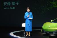 マクラーレン・アルトゥーラ