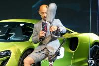 マクラーレン・アルトゥーラ