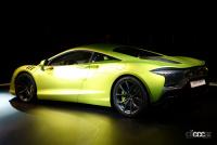 マクラーレン・アルトゥーラ