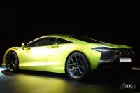 マクラーレン・アルトゥーラ