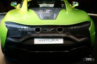 マクラーレン・アルトゥーラ