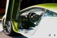 マクラーレン・アルトゥーラ