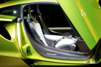 マクラーレン・アルトゥーラ