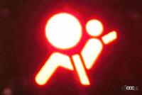 意外と知らない？　鮮やかに輝くメーターランプの警告灯、表示灯の意味 - SRSエアバッグ警告灯