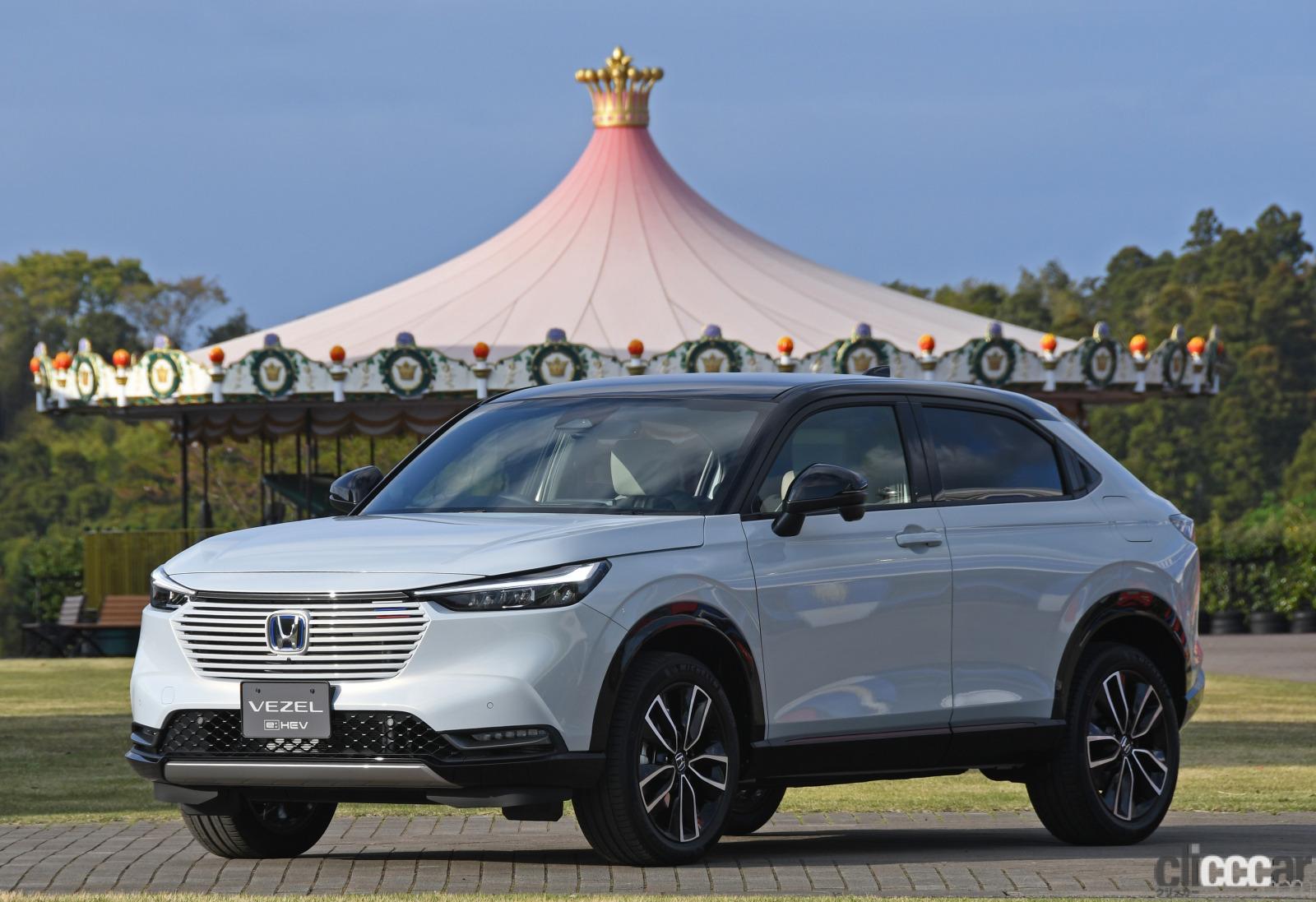 デビュー後3年連続suv1位の販売台数を記録した人気モデル ヴェゼルが初のフルモデルチェンジ ホンダ ヴェゼル紹介 基本編 Clicccar Com デビュー後3年連続suv1位の販売台数を記録した人気モデル ヴェゼルが初のフルモデルチェンジ ホンダ ヴェゼル紹介 基本編 Clicccar Com