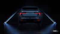 「三菱自動車が新型SUV・EVの「エアトレック」のデザインを公開」の2枚目の画像ギャラリーへのリンク