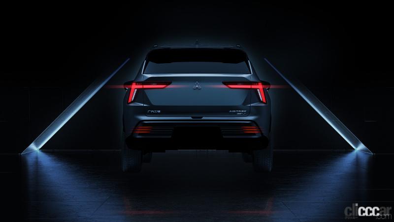 「三菱自動車が新型SUV・EVの「エアトレック」のデザインを公開」の2枚目の画像