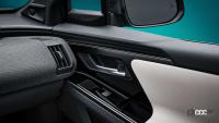 「ついに世界初公開！　トヨタ新型EVクロスオーバー「bZ4X」のデザイン詳細」の9枚目の画像ギャラリーへのリンク