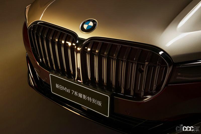 「このギラギラ感がたまらない！　BMW版マイバッハ（!?）「760Li シャイニング・シャドウ・スペシャルエディション」は4000万円超」の5枚目の画像
