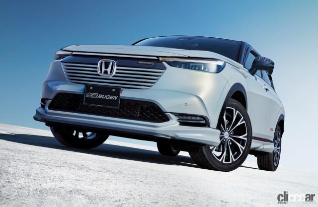 無限から発売される新型ヴェゼル用パーツはダイナミックかつスポーティ ホンダ ヴェゼル紹介 無限編 Clicccar Com 無限から発売される新型ヴェゼル用パーツはダイナミックかつスポーティ ホンダ ヴェゼル紹介 無限編 Clicccar Com