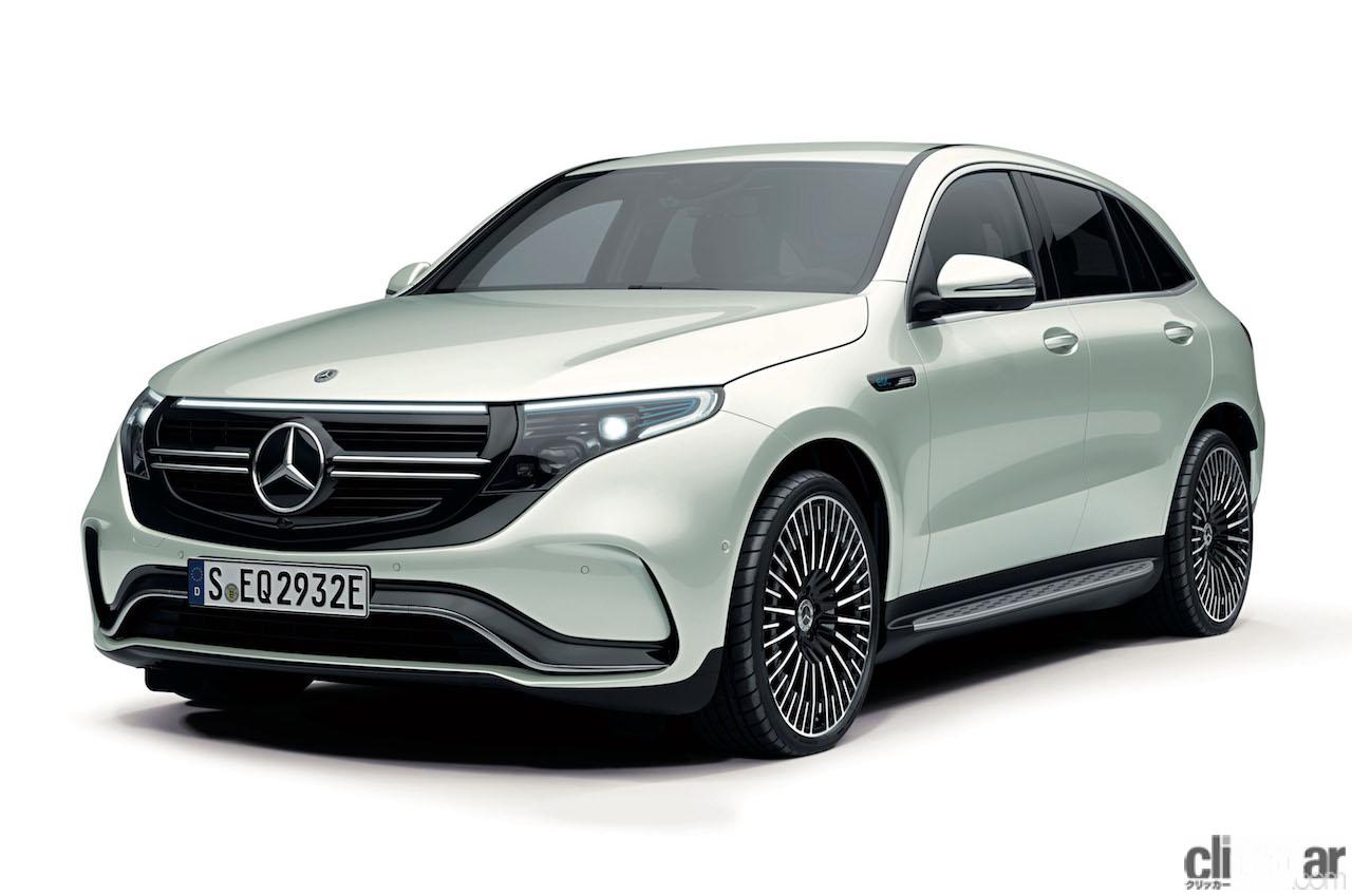 メルセデス・ベンツ初のEV「EQC 400 4MATIC」が値下げ。装備見直しで