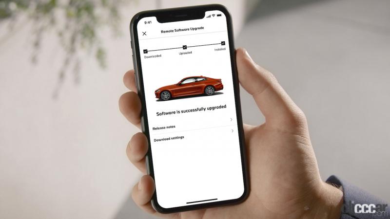 「車両の状況や位置の確認、換気操作などが遠隔できる専用アプリ「My BMW」と「MINI App」の提供を開始」の3枚目の画像