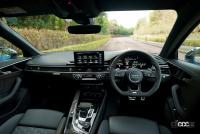 0-100km/h加速を4.1秒でクリアする俊足ワゴンのアウディ RS 4 アバントは、快適な乗り味も魅力!! - Audi_RS4_Avant_20210421_4