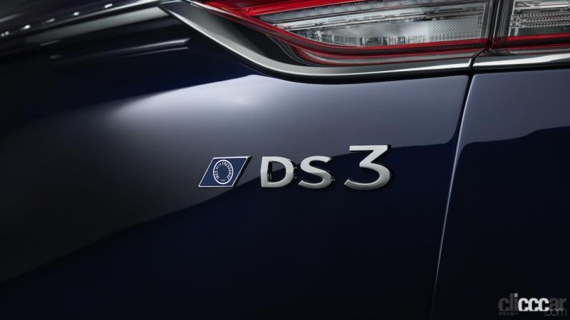 「DS 3 クロスバックにパリのアパレル「イネス・ド・ラ・フレサンジュ」とコラボした特別仕様車が登場」の4枚目の画像